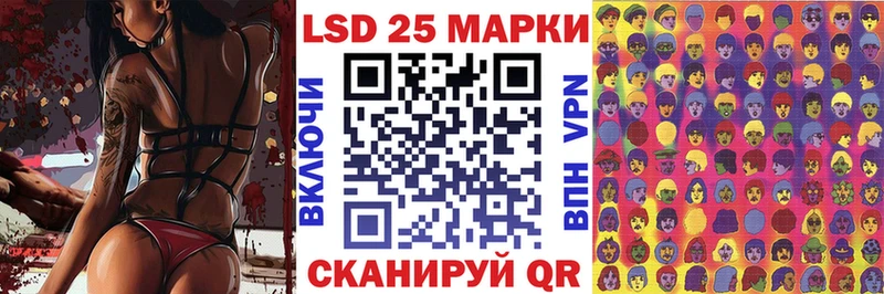 закладки  mega рабочий сайт  Марки NBOMe 1500мкг  Сургут 