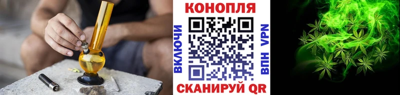 МАРИХУАНА гибрид  Сургут 