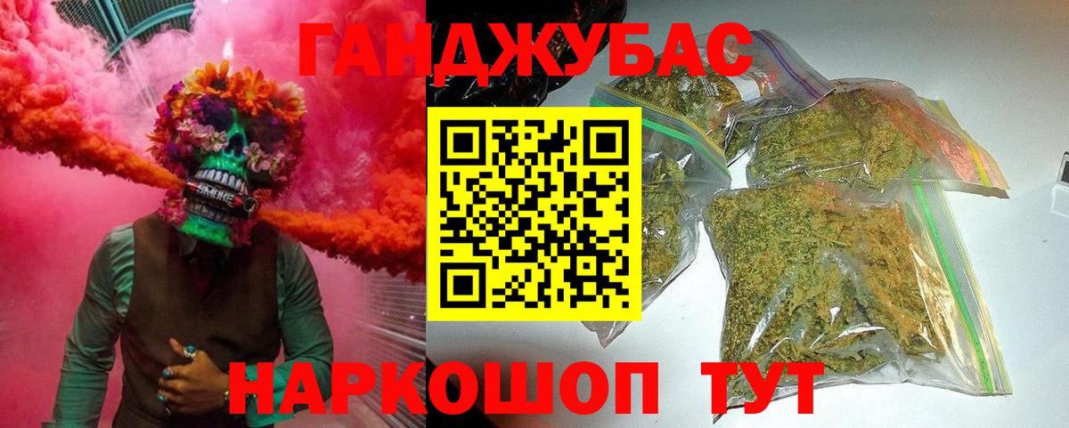Каннабис ГИДРОПОН  Вход с VPN  Сургут  МАРИХУАНА план  Бошки Шишки OG Kush  Шишки марихуана индика 